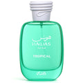 Hawas Tropical Decant 10ml