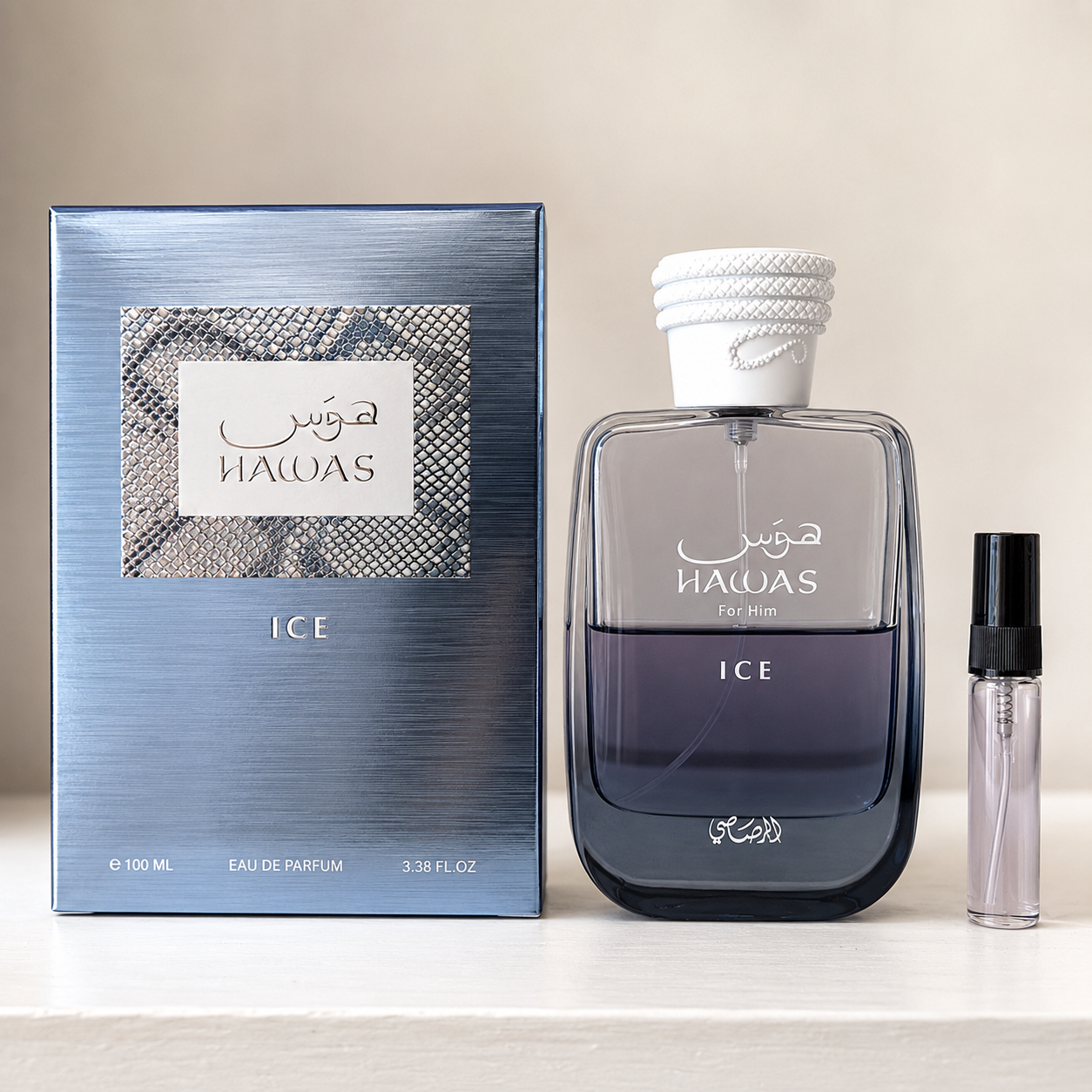 Rasasi Hawas Ice EDP Decant Classic 5 ml | Perfume Original para Hombre