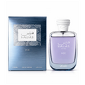 Hawas Ice de Rasasi 100 ml | Perfume Árabe para Hombre Original en Guatemala