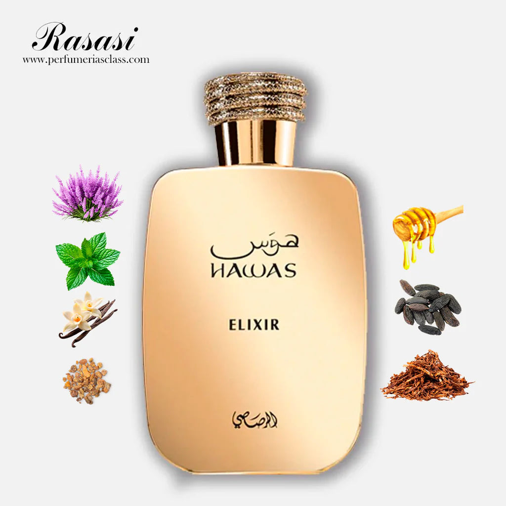 Hawas Elixir 100ml